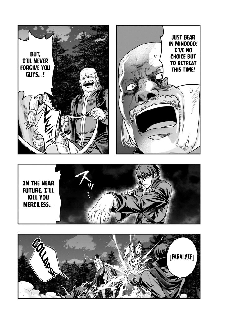 Failure Frame, Chapter 32 image 30